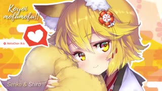 Sewayaki kitsone no senko san