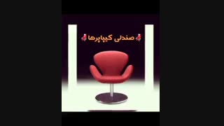 ✿ چالش کیپاپر ها ( island_of_exo) ✿