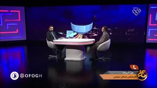 بررسی ابعاد رسانه ای و عملیات روانی انهدام پهپاد امریکایی