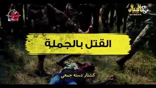 مستند اقلیت‌های مسلمان در دایره فراموشی  [مشاهده این مستند کوتاه پیشنهاد میشود.]