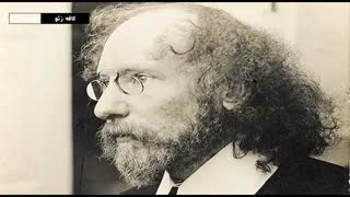 آزمایش های عجیب تاریخ