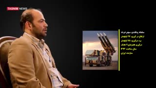 نکاتی درباره اهمیت شکار پهپاد آمریکایی
