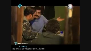 سکانس طنز پایتخت - 5