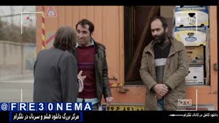 دانلود سریال سال های دور از خانه قسمت10|دانلود قسمت10سریال سال های دور از خانه