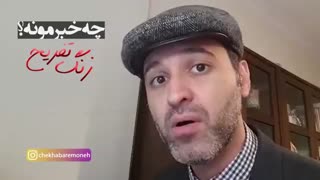 چه خبرمونه (قسمت 19) زنگ تفریح