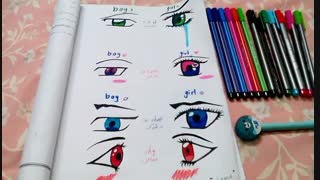 طرح چشم انیمه ای +-+