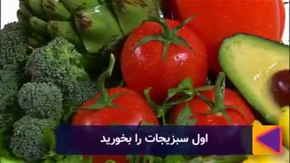 روش های مفید برای لاغر کردن