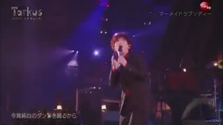 jpop / SEKAI NO OWARI
