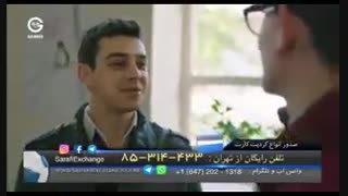 دانلود قسمت 21 سریال تلخ وشیرین دوبله فارسی