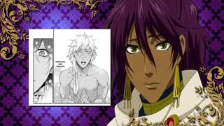 KUROSHITSUJI - CAPÍTULO 148