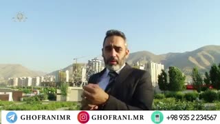 آموزش مشاورین املاک (ضرر زیان روز شمار اجاره)