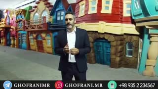 آموزش مشاورین املاک (خطر جواز کسب دفتر املاک)