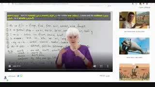 آموزش زبان با ویدیو چیزهایی که در مورد لهجه باید بدانید