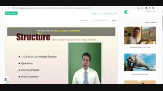 آموزش زبان با ویدیو چگونه به سؤال ششم اسپیکینگ تافل پاسخ دهیم؟