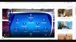 آموزش زبان با فیلم فینال یورو 2016