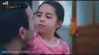 دانلود قسمت65 سریال دخترم دوبله فارسی