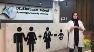 آی وی اف چیست