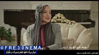 دانلود سریال هیولا قسمت9|دانلود قسمت9سریال هیولا