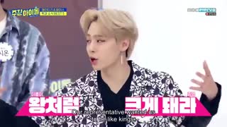 Oneus & Ateez weekly idol ـــ ویکلی ایدول واناس و ateez با زیرنویس