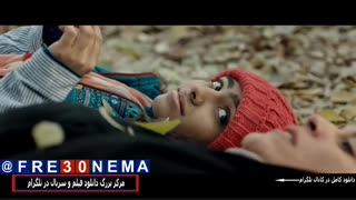 دانلود رایگان فیلم نبات (کامل)