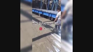 ویبره در سقف عرشه فولادی٩١٢١٥٠٥٦٥٠