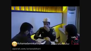 وقتی ب دوستت میگی ضایع بازی در نیار