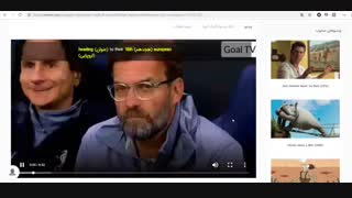 آموزش زبان با فیلم بازی به یاد ماندنی منچستر و لیورپول