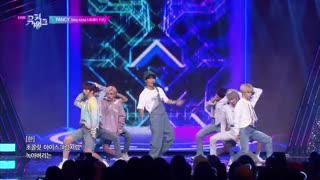 Stray kids-fancy cover
