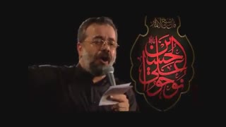 حاج محمود کریمی شهادت امام جعفر صادق (ع) 98