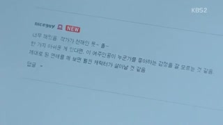 سریال کره ای مدرسه 2017 قسمت11 با زیرنویس فارسی