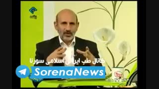 درمان تنگی نفس ترمیم دندان