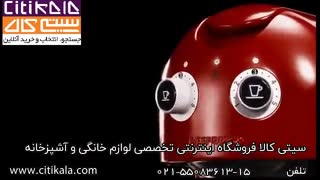 معرفی اسپرسوساز نسپرسو مدل Maestria - سیتی کالا