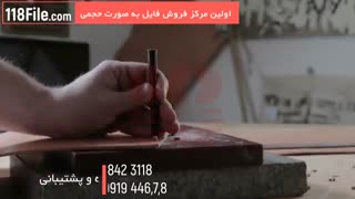 آموزش چرم دوزی با روشهای ساده