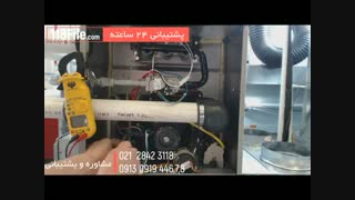 ترفند های تعمیر تخصصی موتور کولر گارزی