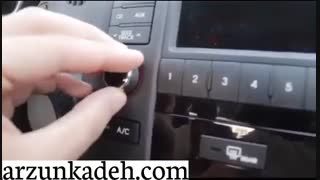 شارژر فندکی
