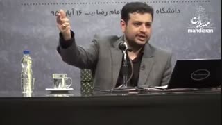 همدلی؛ عهدی با امام زمان