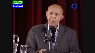 سخنرانی دکترحسین الهی قمشه ای فرهنگ الهی ۱ - drelahi.net