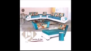 تولیدی مبل ال مدل شبکه ای در تهران
