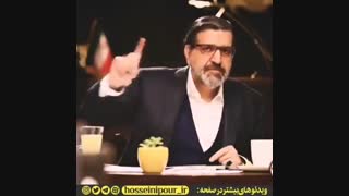 دستور حمله به اسرائیل توسط سردار سلیمانی