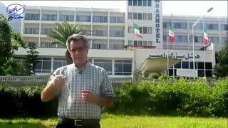 آموزش ویدئویی حسابداری هتل و مراکز گردشگری