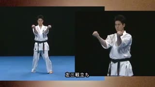 Sushiho