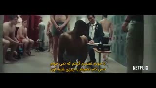 زایون ؛ کشتی گیری با بدن نصفه نیمه