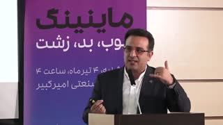 ماینینگ خوب، اما ماین خانگی آفت است