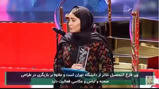 جذاب ترین بازیگران زن ایران2019