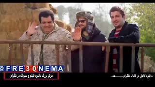 دانلود فیلم ایکس لارج|دانلود رایگان فیلم ایکس لارج