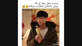 وقتی لی کوچولو ناراحت میشه ( اکسو )