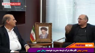 صحبت های مدیرعامل وقت پرسپولیس را قبول ندارم