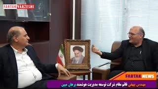 در تعطیلی برنامه نود هیچ نقشی نداشتیم، اما گله مندیم