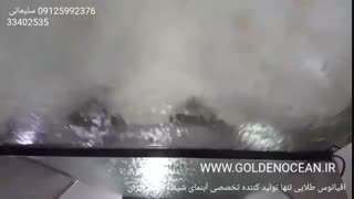 آبنما ابنمای شیشه ای آبنما خانگی ساخت ابنما 33402535