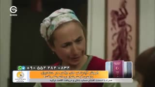 دانلود قسمت 24 سریال تلخ وشیرین دوبله فارسی